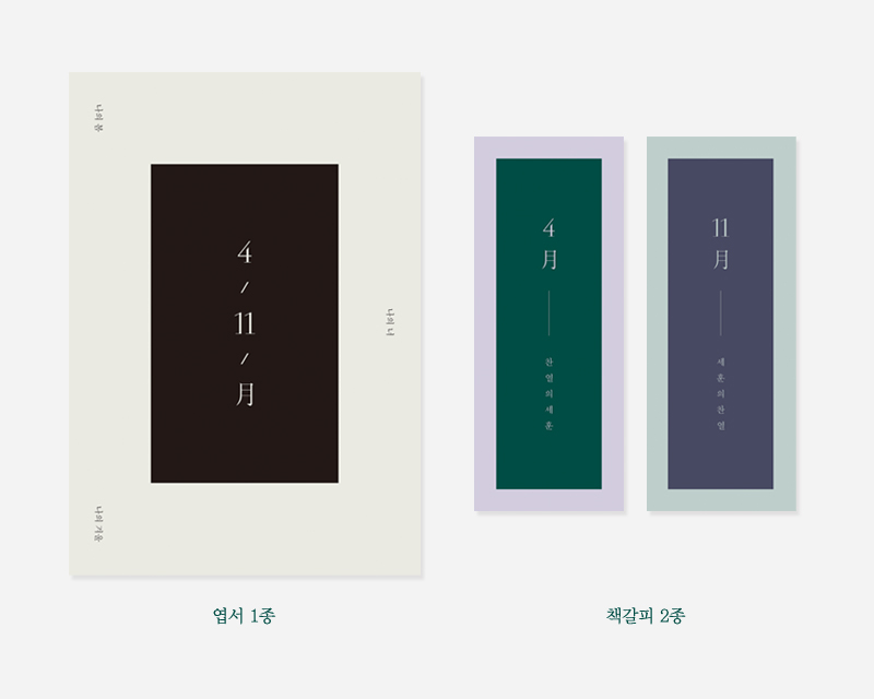 엽서.jpg