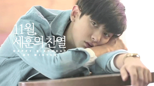 teaser-banner-이거-500.gif