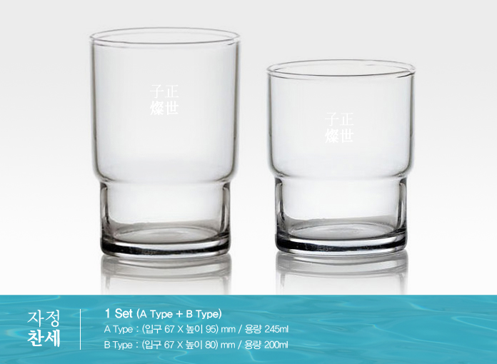최종2.jpg