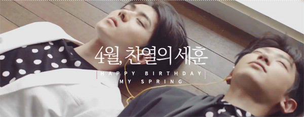 teaser.gif